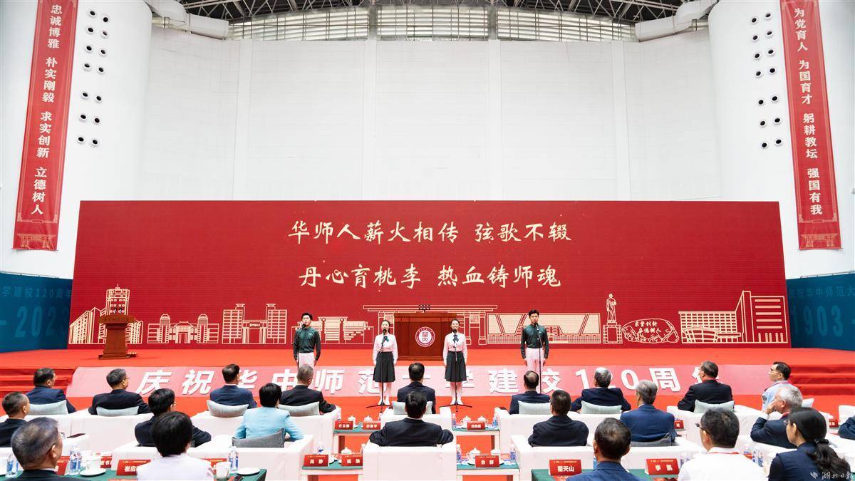 梦之冰雪传奇游戏教程
